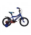 Ποδήλατο Παιδικό Trail 20''