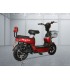 F2 Ηλεκτρικό δίκυκλο 250 Watt