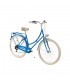 DHS Urban Bike Citadinne 2834 28''